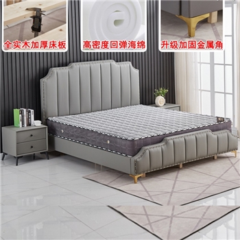 床 卧室双人床 布艺床 元宏家具