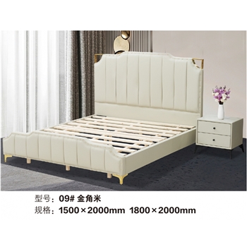 床 卧室双人床 布艺床 元宏家具