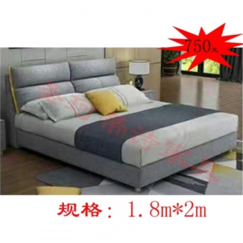 测试 床 双人床 布艺床