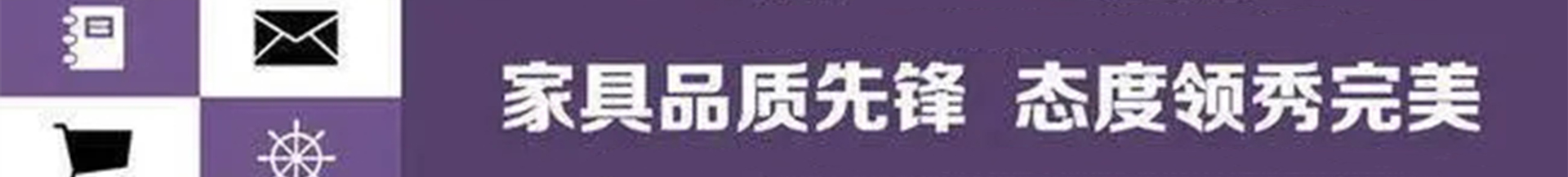 软床